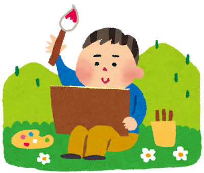 秋の季語 新涼 涼新た 秋涼し セクト ポクリット 秋の季語 新涼 涼新た 秋涼し セクト ポクリット